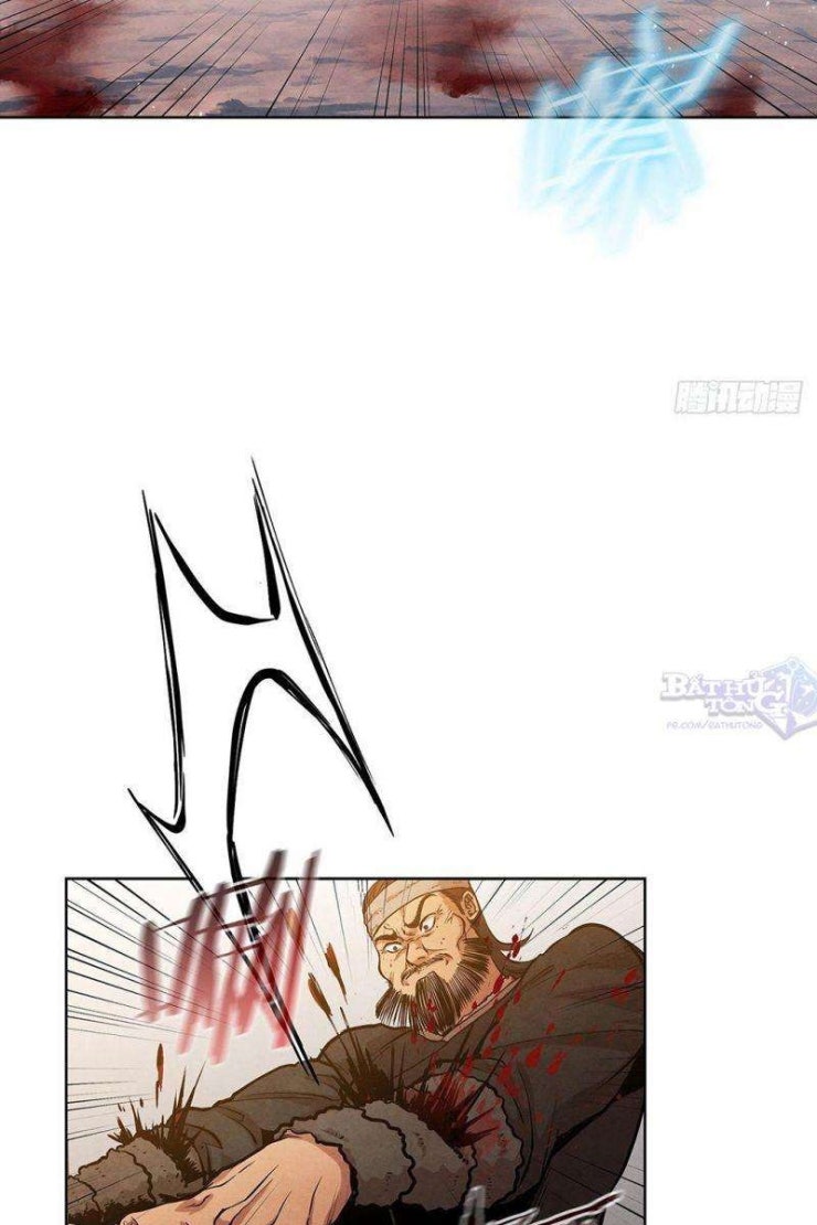 Đại Sư Huynh - Page 95