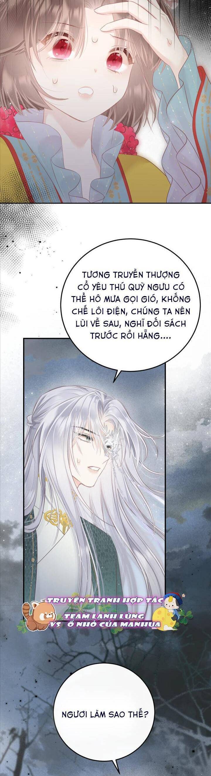 Rắn Cưng Nhà Tôi Lại Đang Diễn Trò Với Tôi - Page 26