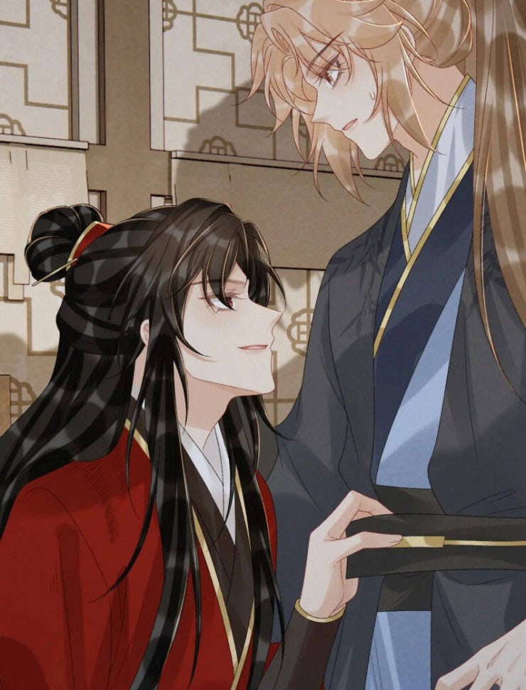 Bệnh Trạng Dụ Dỗ - Page 45