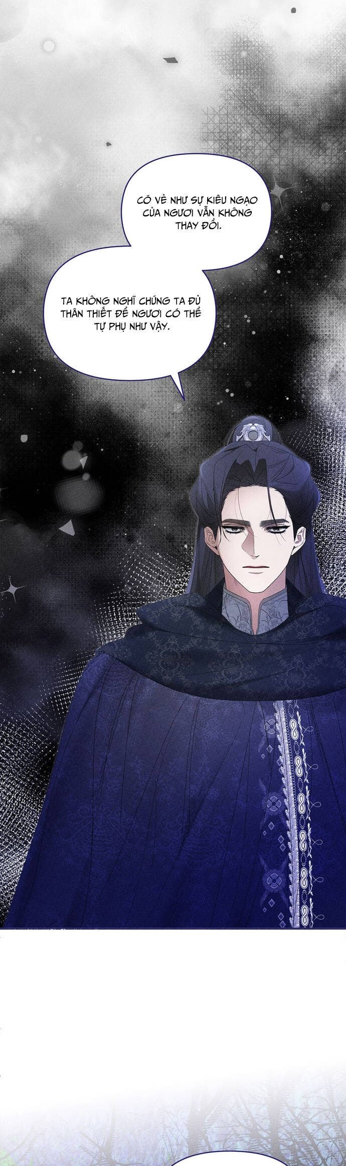 Bạn Đồng Hành Của Ryun - Page 12