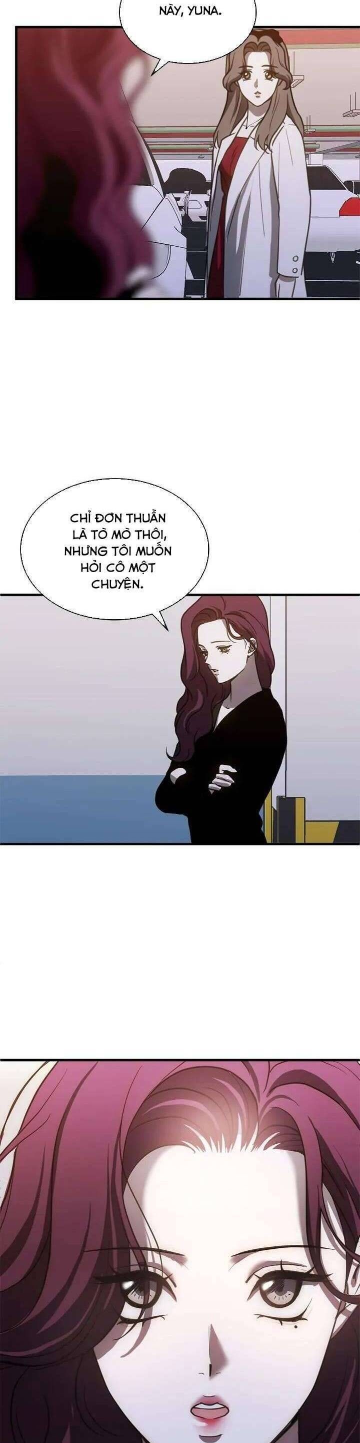 Ba Lần Động Phòng - Page 15