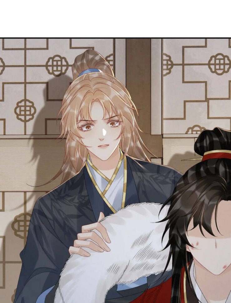 Bệnh Trạng Dụ Dỗ - Page 35