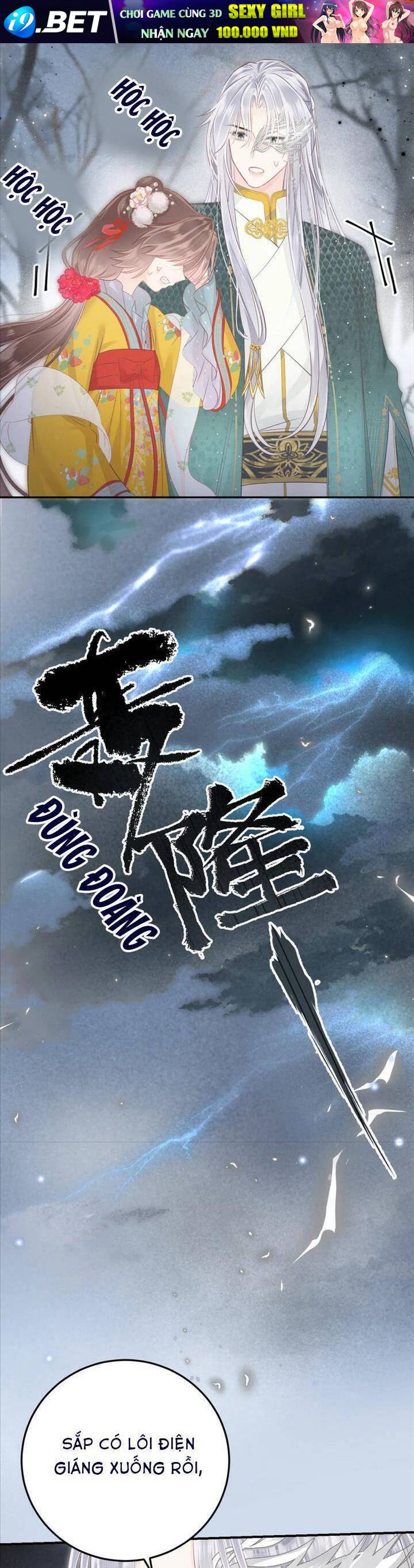 Rắn Cưng Nhà Tôi Lại Đang Diễn Trò Với Tôi - Page 27