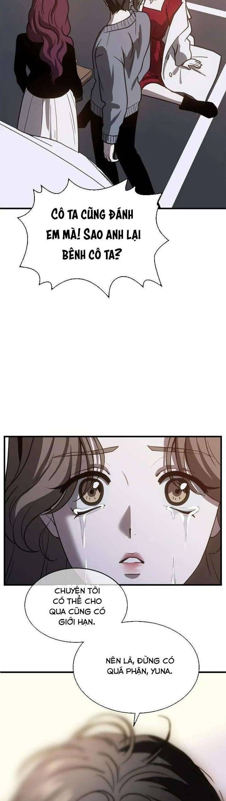 Ba Lần Động Phòng - Page 28