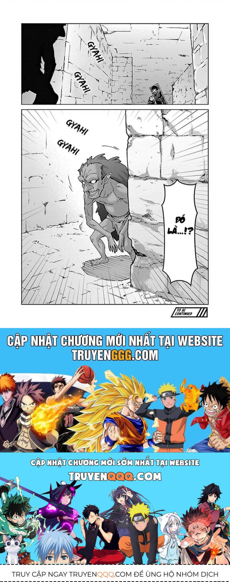 Mobu kara Hajimaru Tansaku Eiyuutan - Page 23