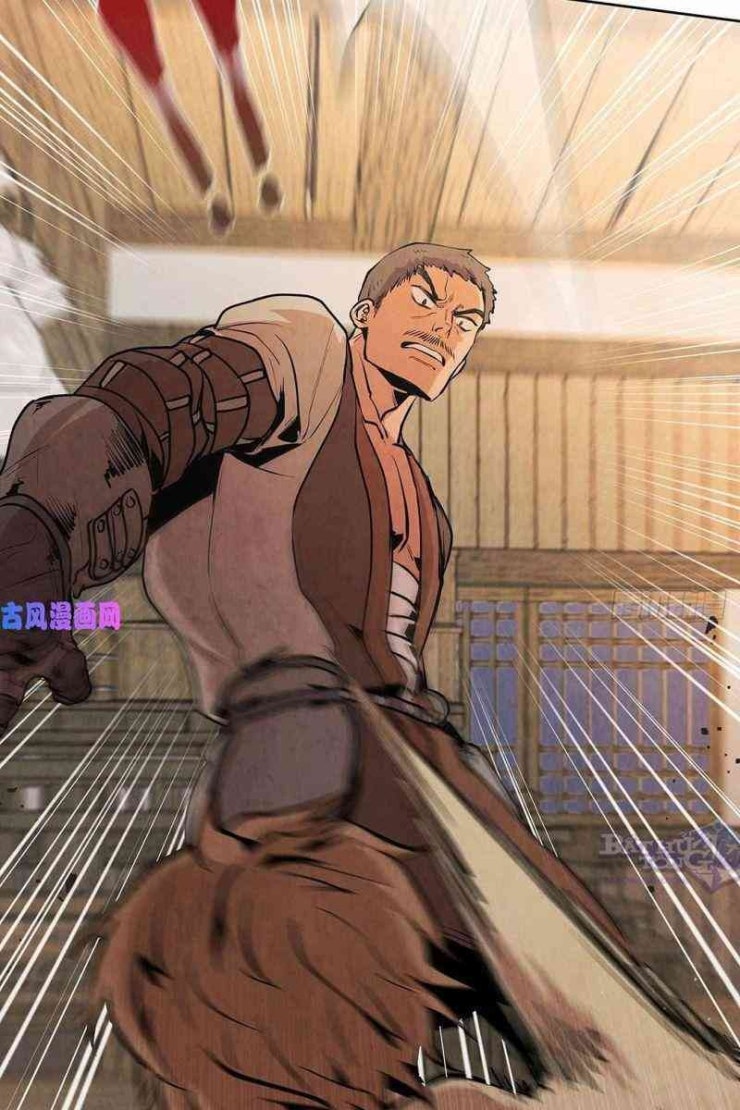 Đại Sư Huynh - Page 49