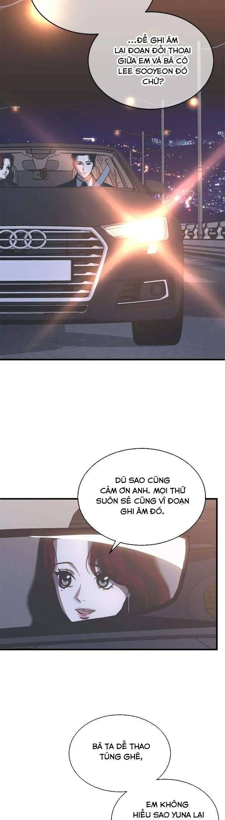 Ba Lần Động Phòng - Page 14