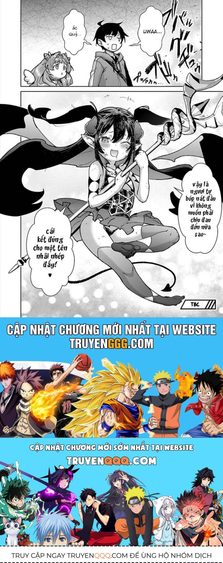 Mobu kara Hajimaru Tansaku Eiyuutan - Page 28