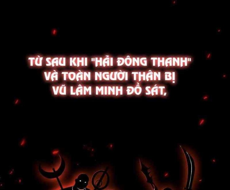 Đại Sư Huynh - Page 24