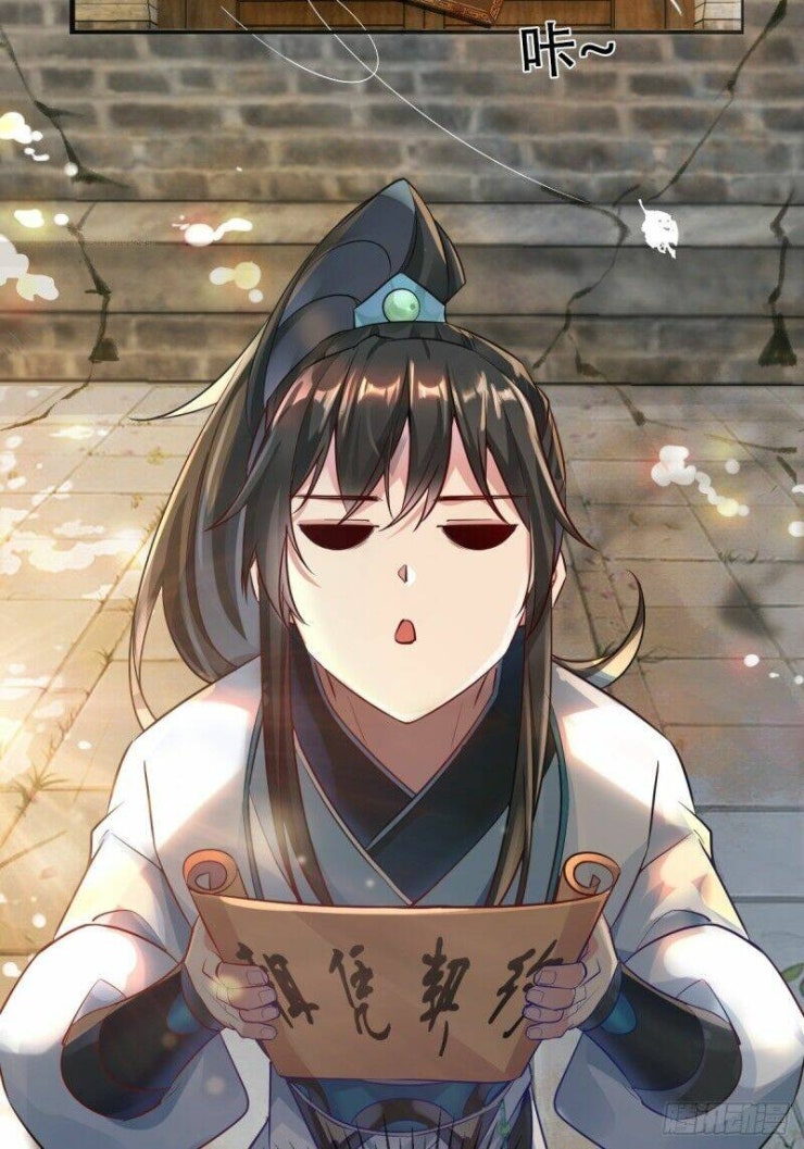 Ta thực sự không muốn làm thần tiên - Page 21