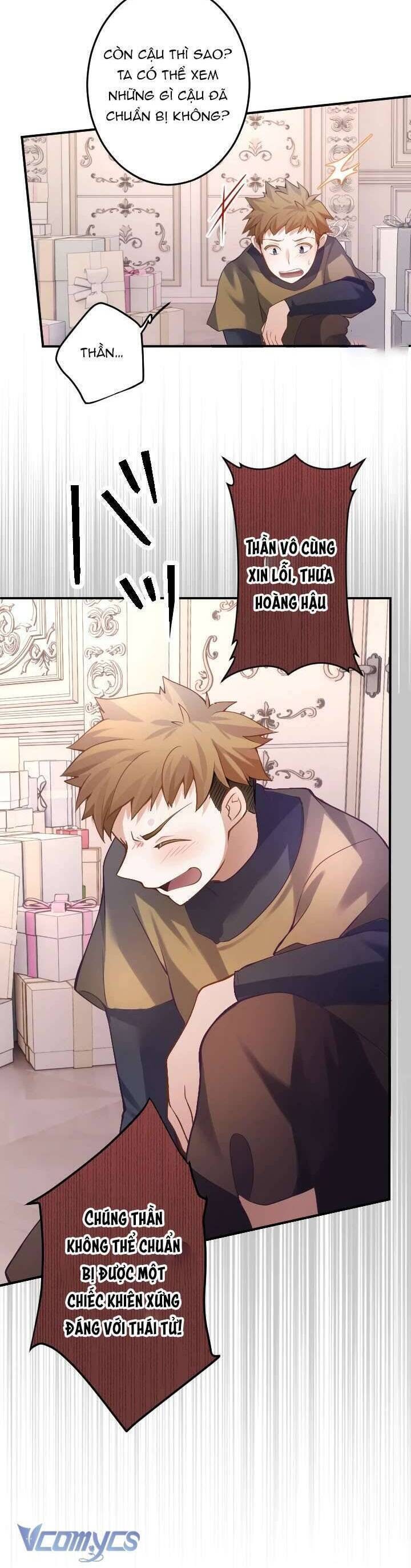 Bệ Hạ À, Từ Giờ Tôi Sẽ Nuôi Dưỡng Thằng Bé - Page 6