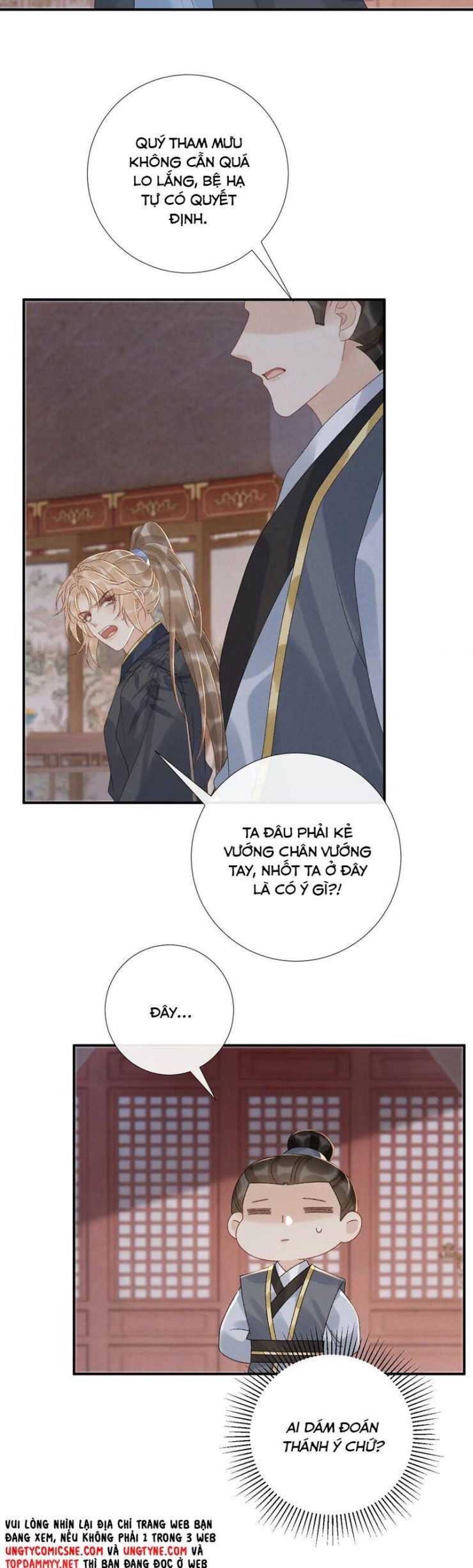 Bệnh Trạng Dụ Dỗ - Page 14