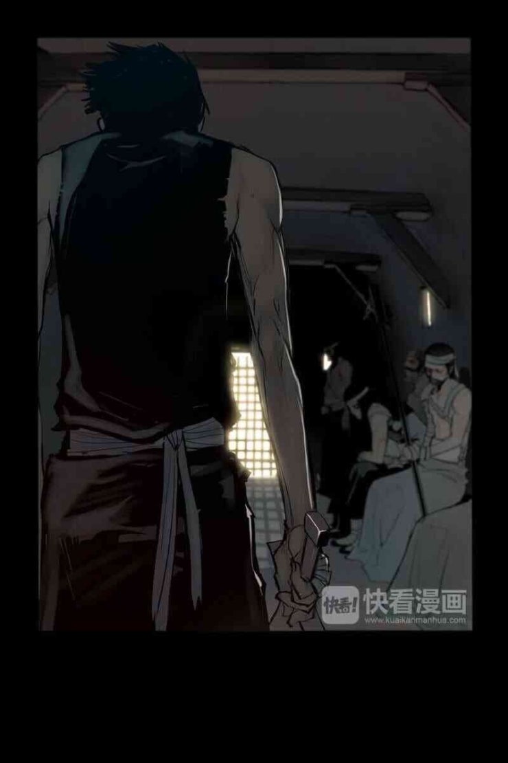 Vinh Quang Kiếm - Page 11