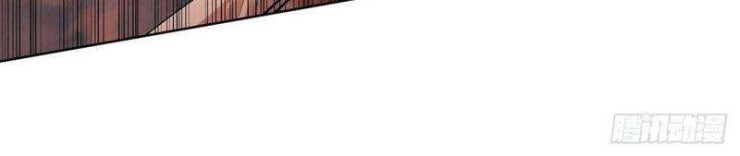 Đại Sư Huynh - Page 100