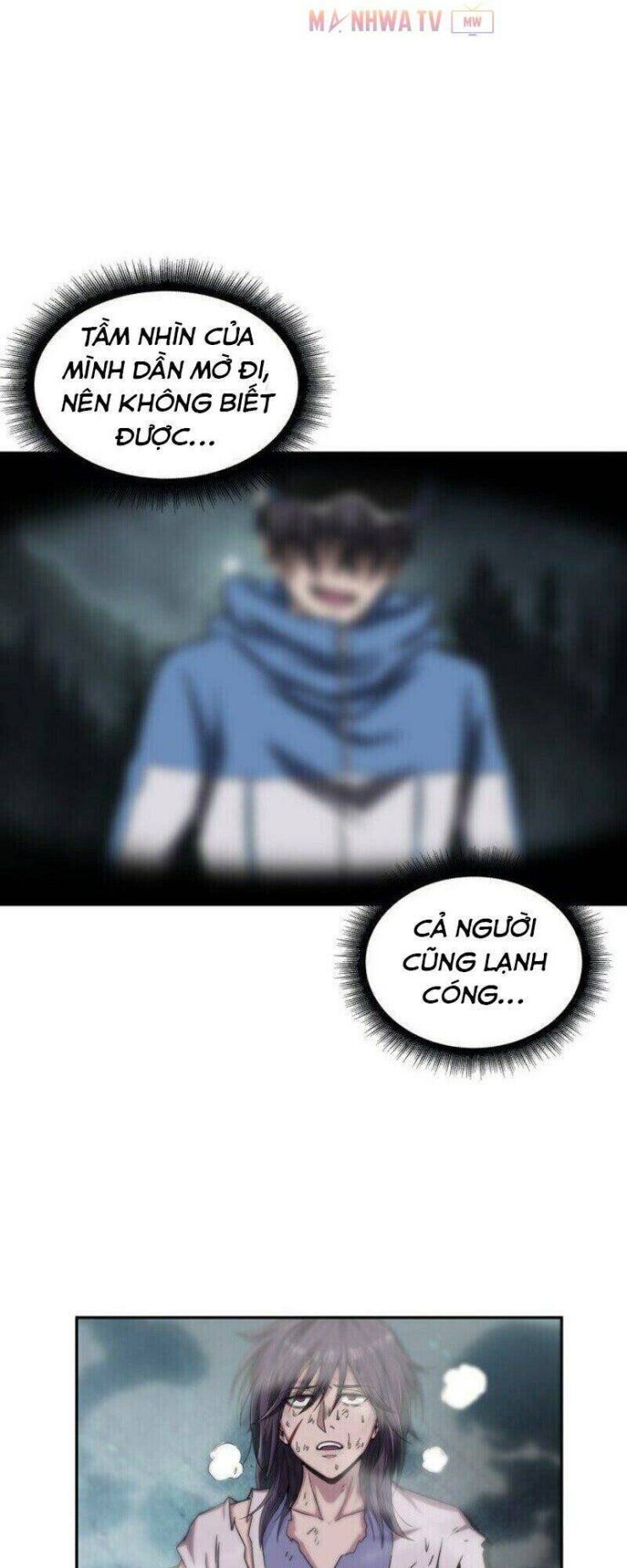 Ngã lão ma thần - Page 64