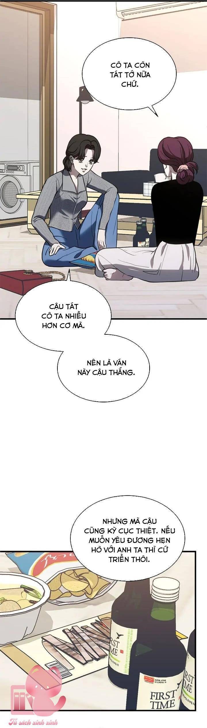 Ba Lần Động Phòng - Page 7