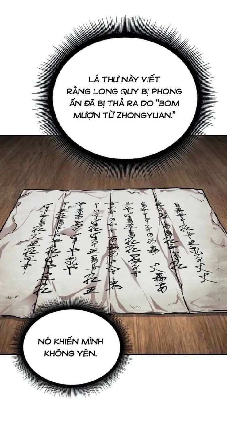 Ngã lão ma thần - Page 18