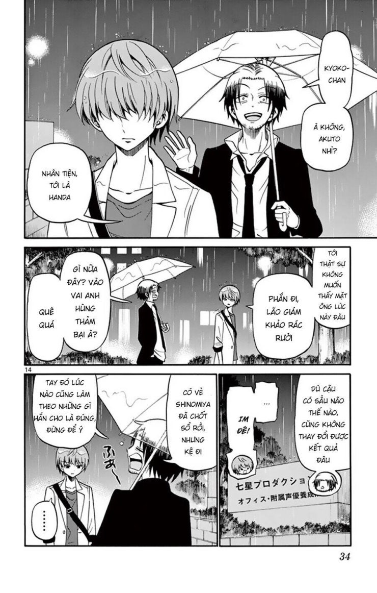 Tenshi to Akuto!! - Page 16