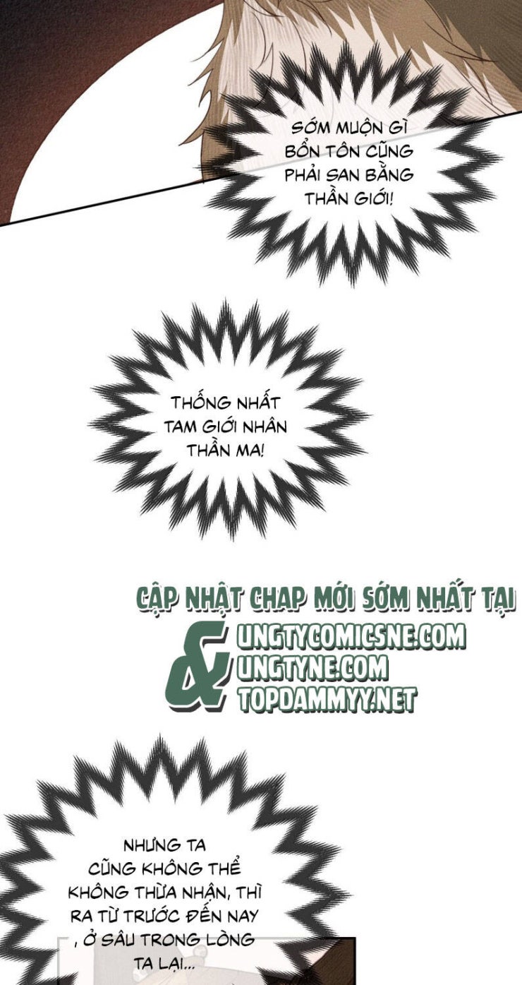 Ma Thú Vậy Mà Có Ý Đồ Bất Chính Với Ta - Page 31