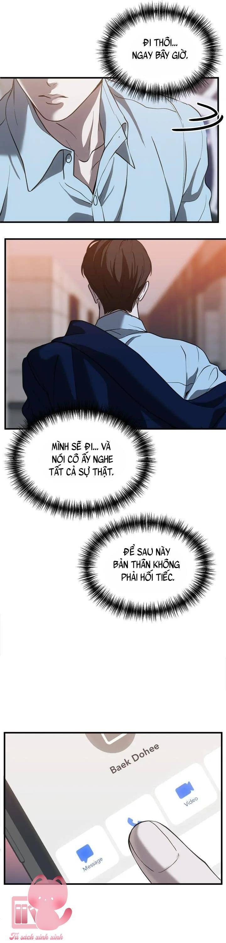 Ba Lần Động Phòng - Page 17