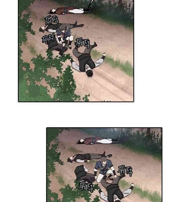 Kẻ Mạnh Nhất Lịch Sử - Page 106