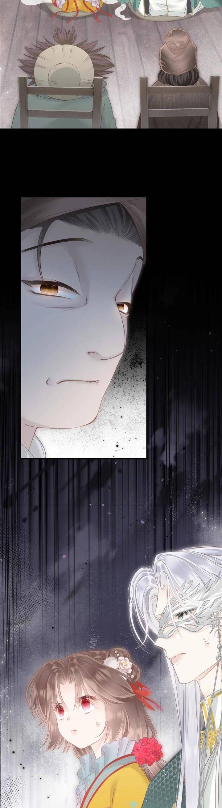 Rắn Cưng Nhà Tôi Lại Đang Diễn Trò Với Tôi - Page 11