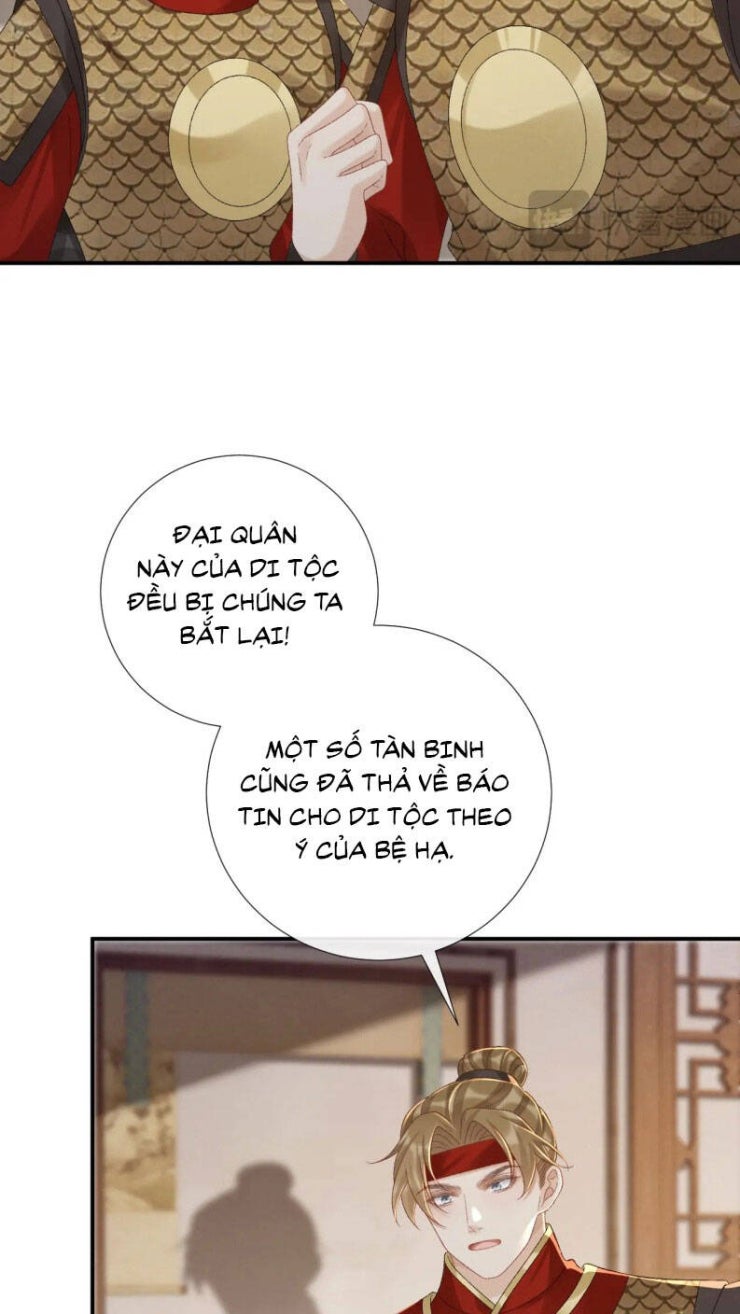 Bệnh Trạng Dụ Dỗ - Page 15