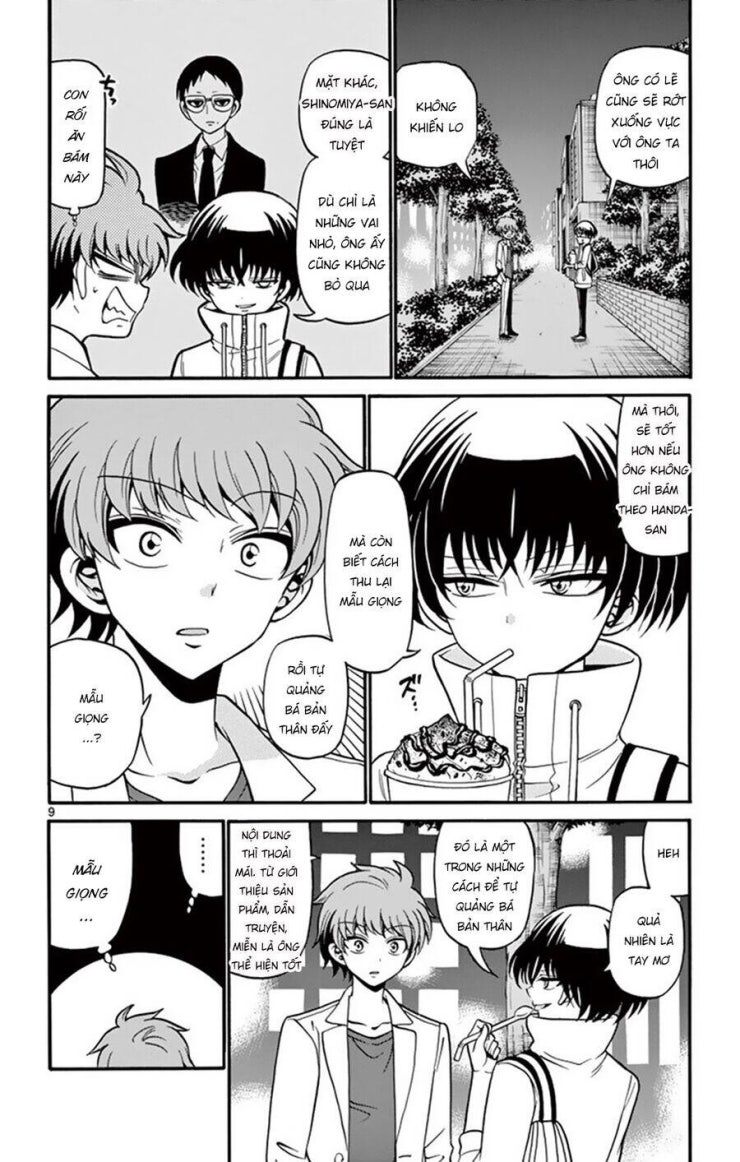 Tenshi to Akuto!! - Page 10