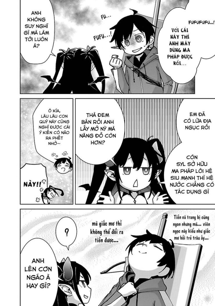 Mobu kara Hajimaru Tansaku Eiyuutan - Page 7