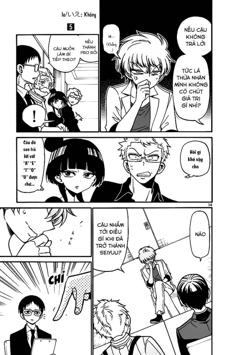 Tenshi to Akuto!! - Page 16