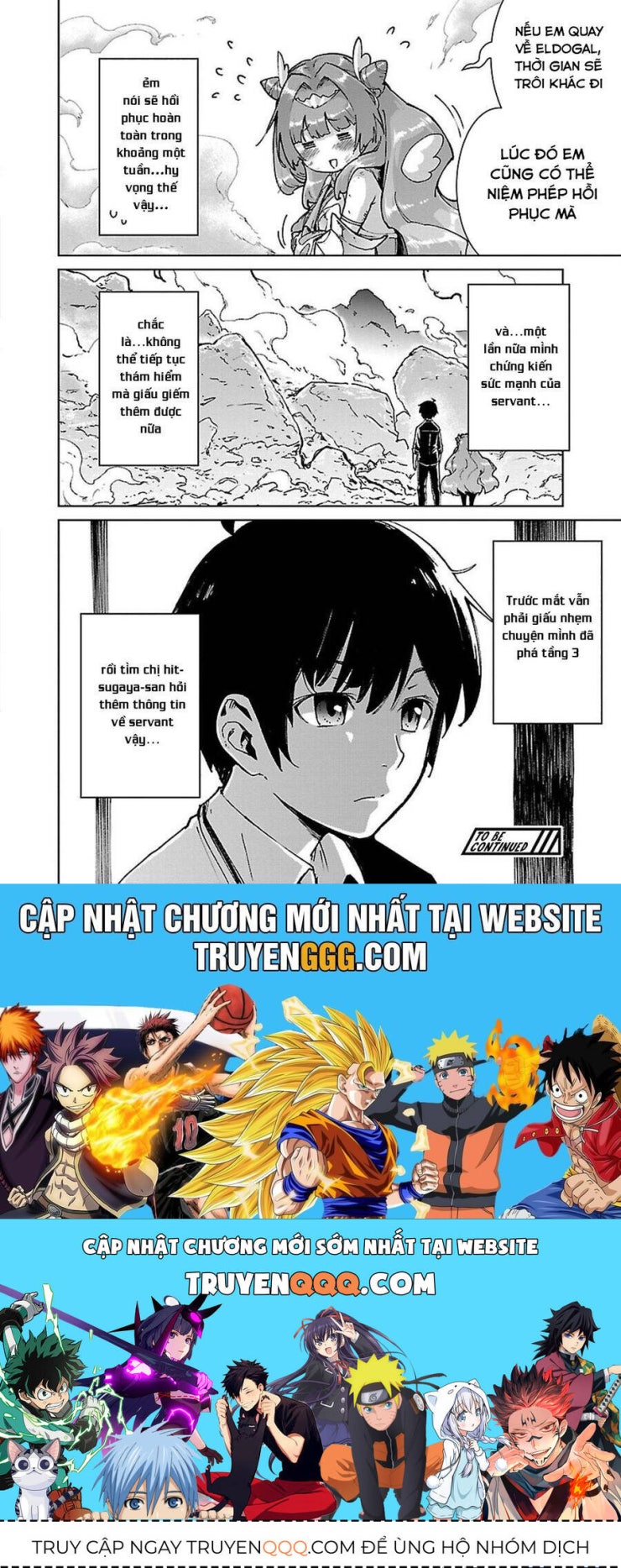 Mobu kara Hajimaru Tansaku Eiyuutan - Page 23