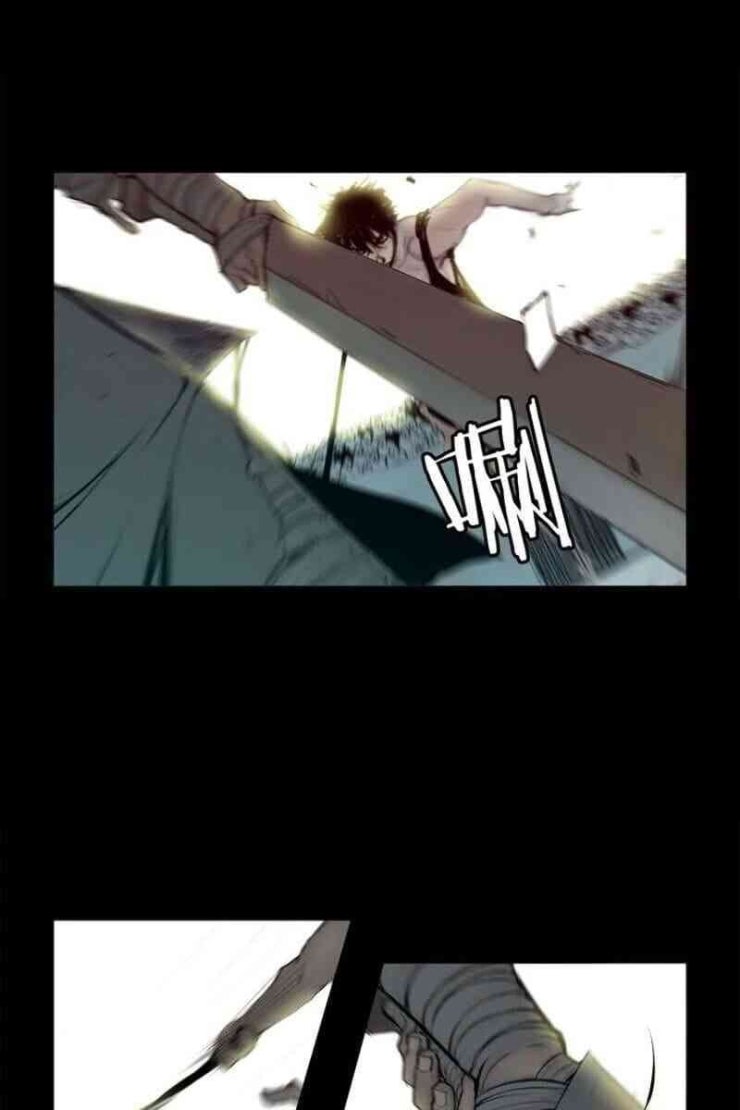 Vinh Quang Kiếm - Page 37