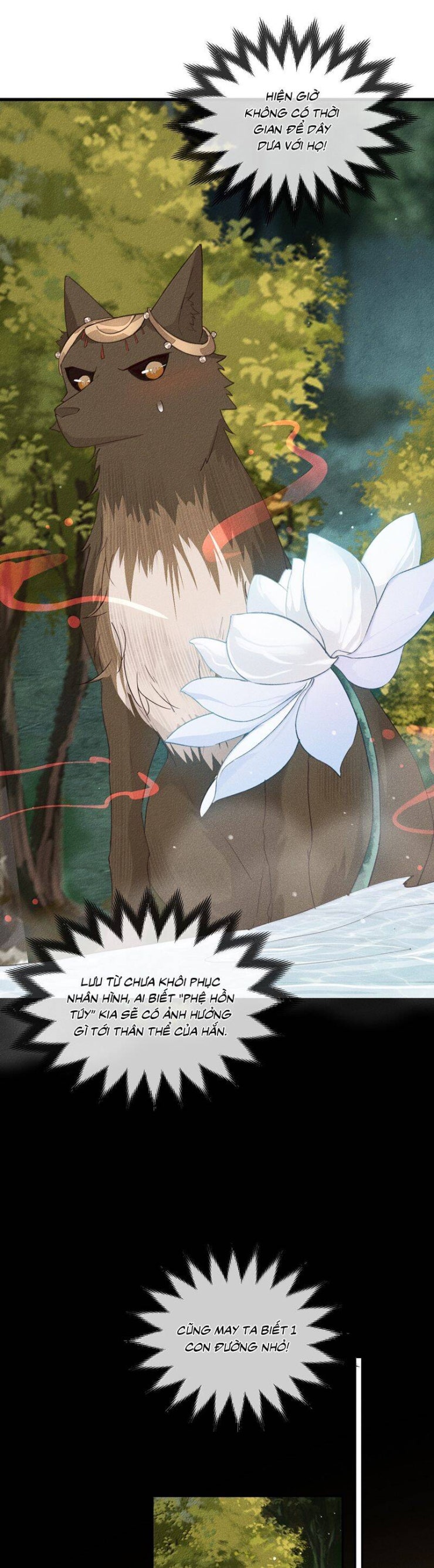 Ma Thú Vậy Mà Có Ý Đồ Bất Chính Với Ta - Page 6