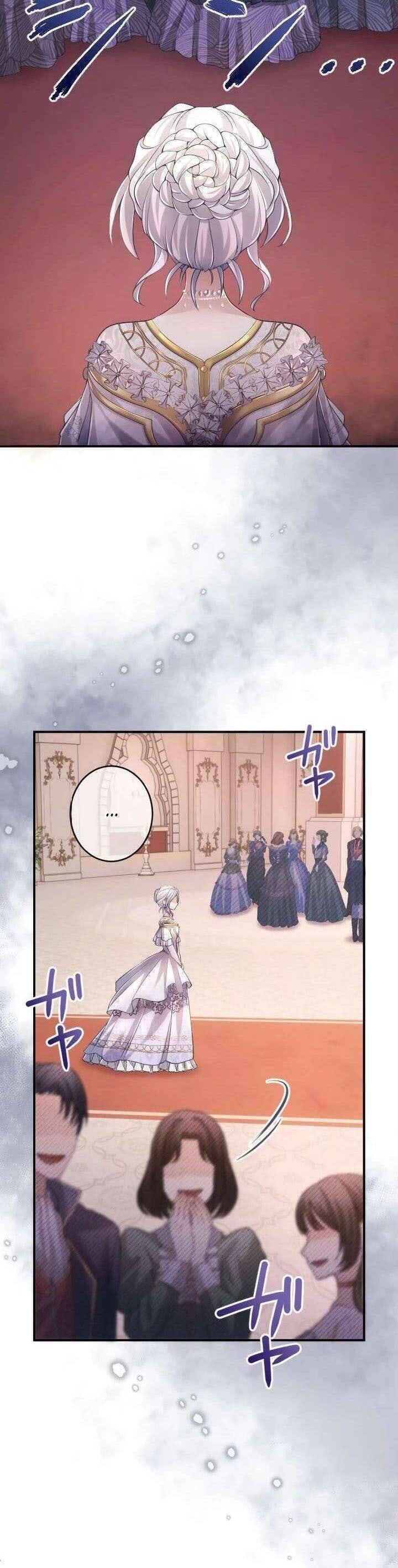 Bệ Hạ À, Từ Giờ Tôi Sẽ Nuôi Dưỡng Thằng Bé - Page 17