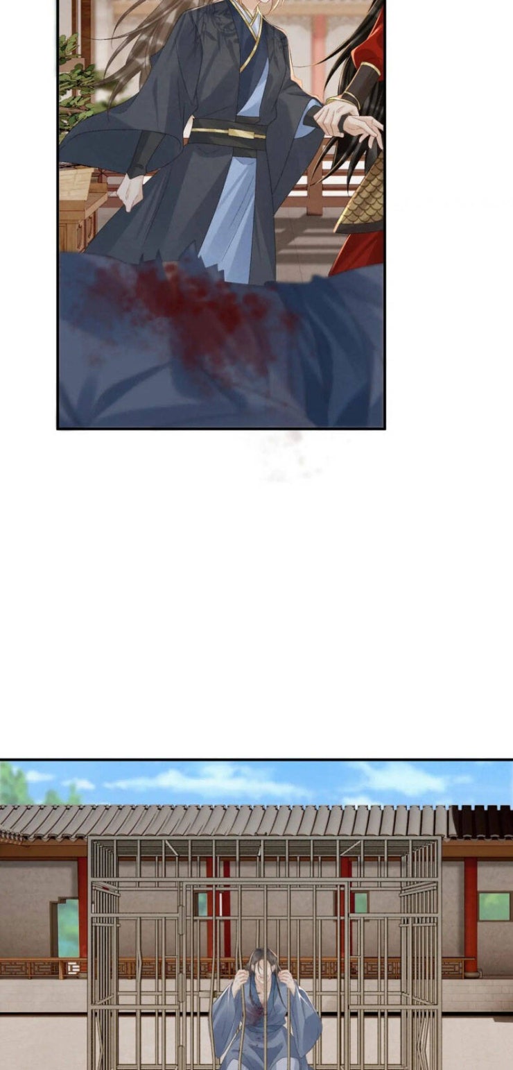 Bệnh Trạng Dụ Dỗ - Page 11