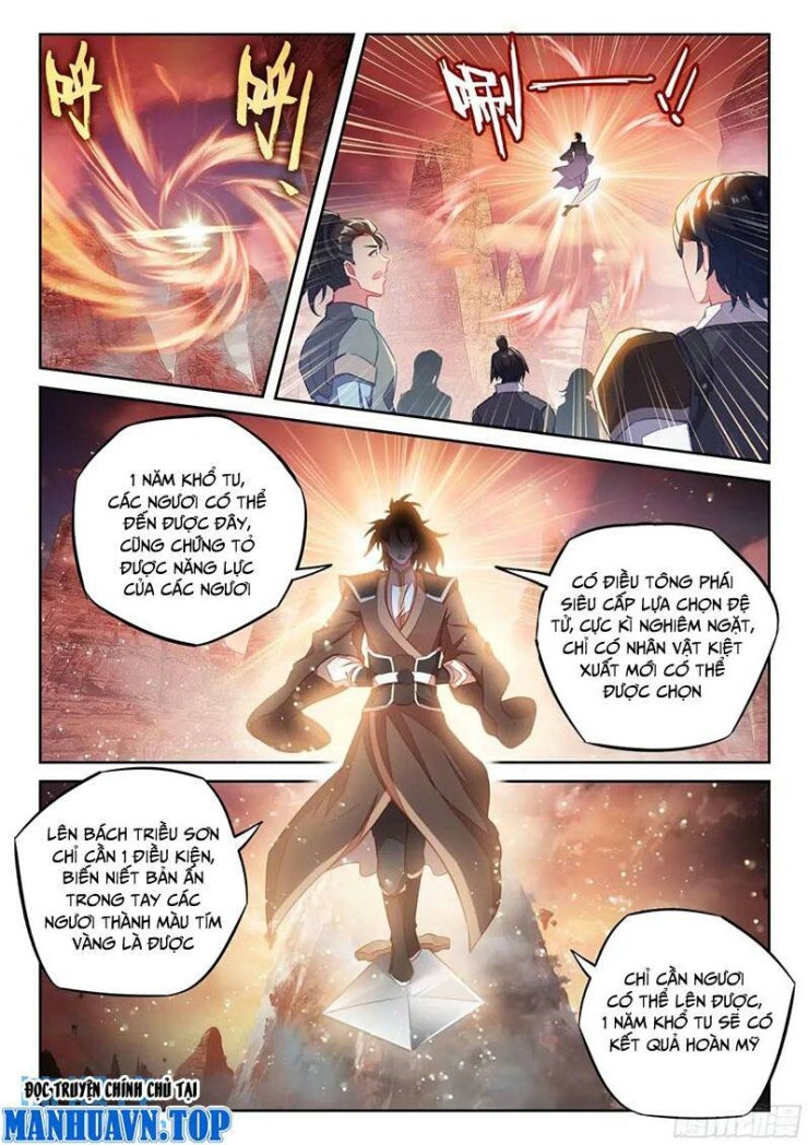 Võ Động Càn Khôn - Page 12