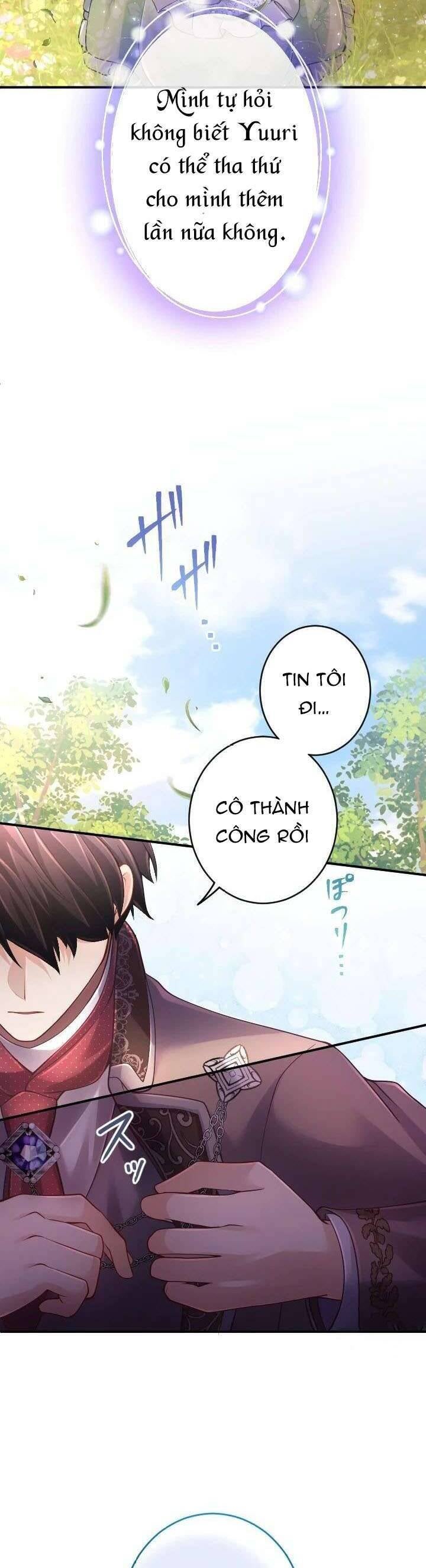 Bệ Hạ À, Từ Giờ Tôi Sẽ Nuôi Dưỡng Thằng Bé - Page 36