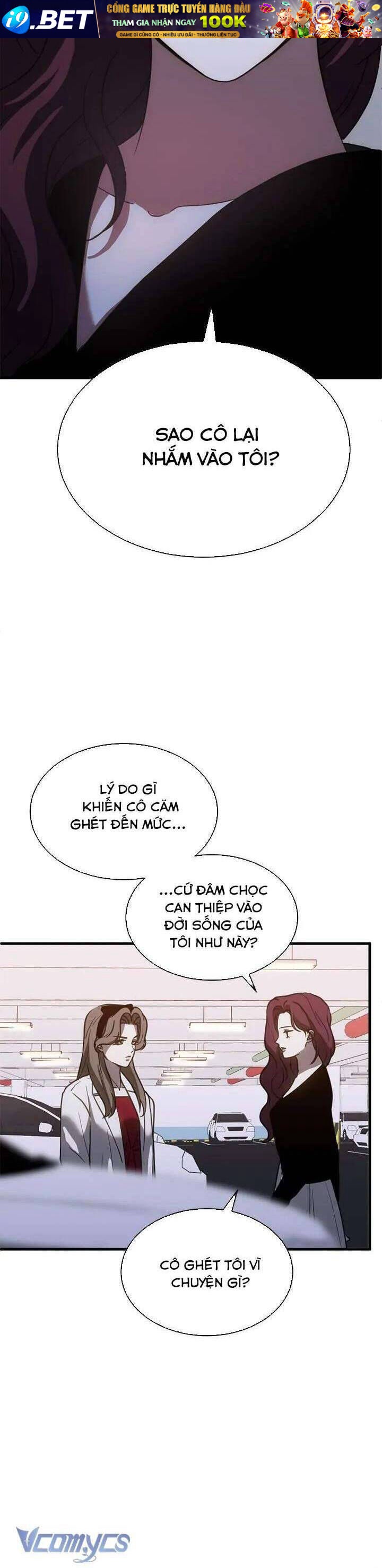 Ba Lần Động Phòng - Page 16