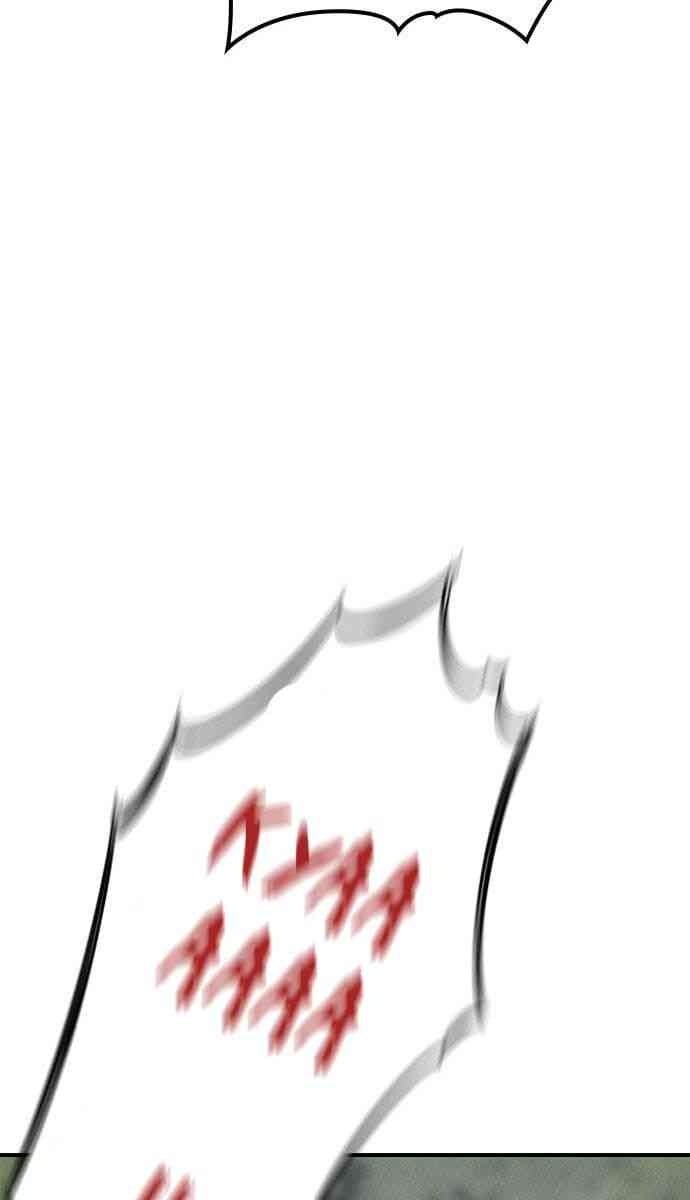 Kẻ Mạnh Nhất Lịch Sử - Page 79