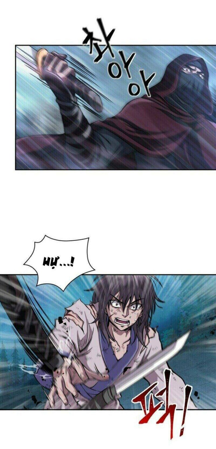 Ngã lão ma thần - Page 21