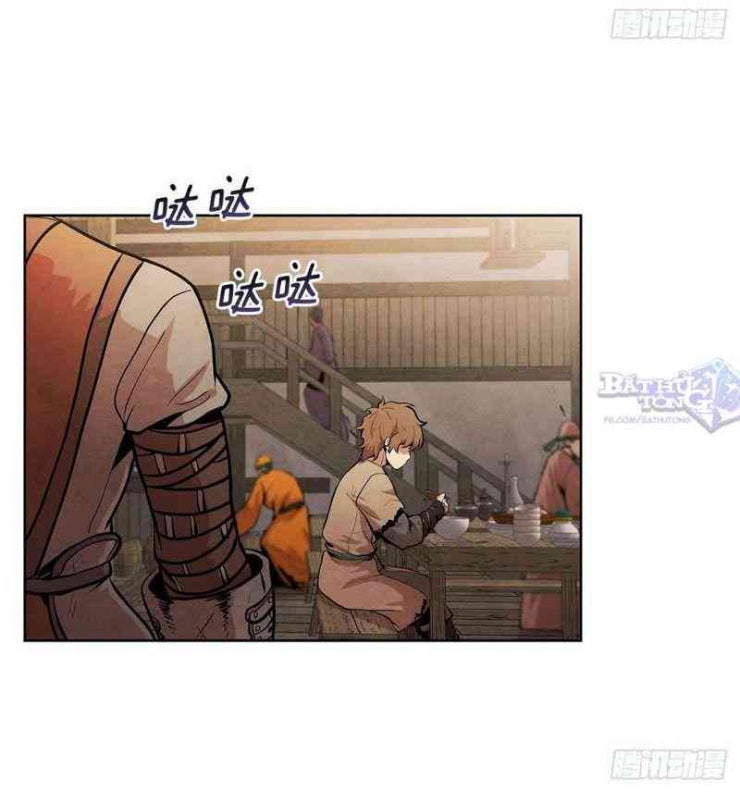 Đại Sư Huynh - Page 61