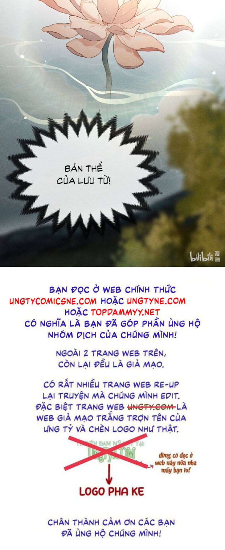 Ma Thú Vậy Mà Có Ý Đồ Bất Chính Với Ta - Page 29