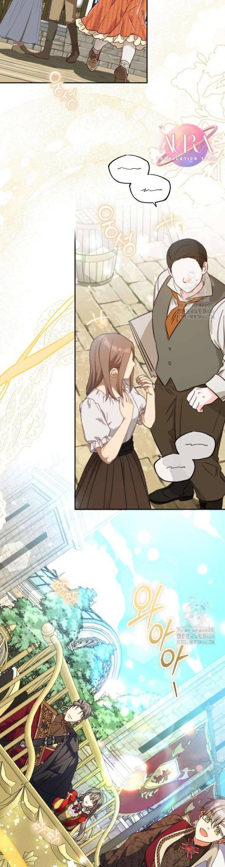 Thánh Nữ Được Đại Công Tước Nhận Nuôi - Page 21