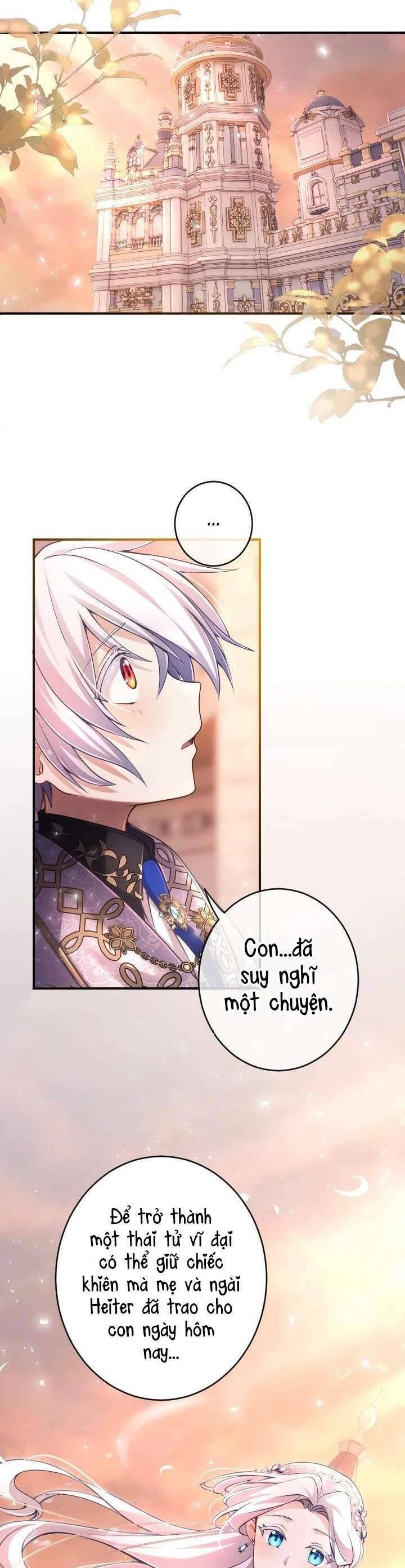 Bệ Hạ À, Từ Giờ Tôi Sẽ Nuôi Dưỡng Thằng Bé - Page 26
