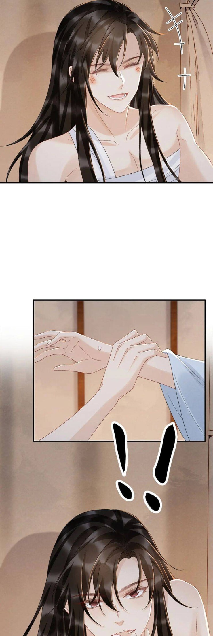 Bệnh Trạng Dụ Dỗ - Page 17