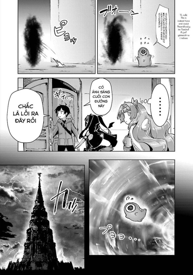 Mobu kara Hajimaru Tansaku Eiyuutan - Page 15