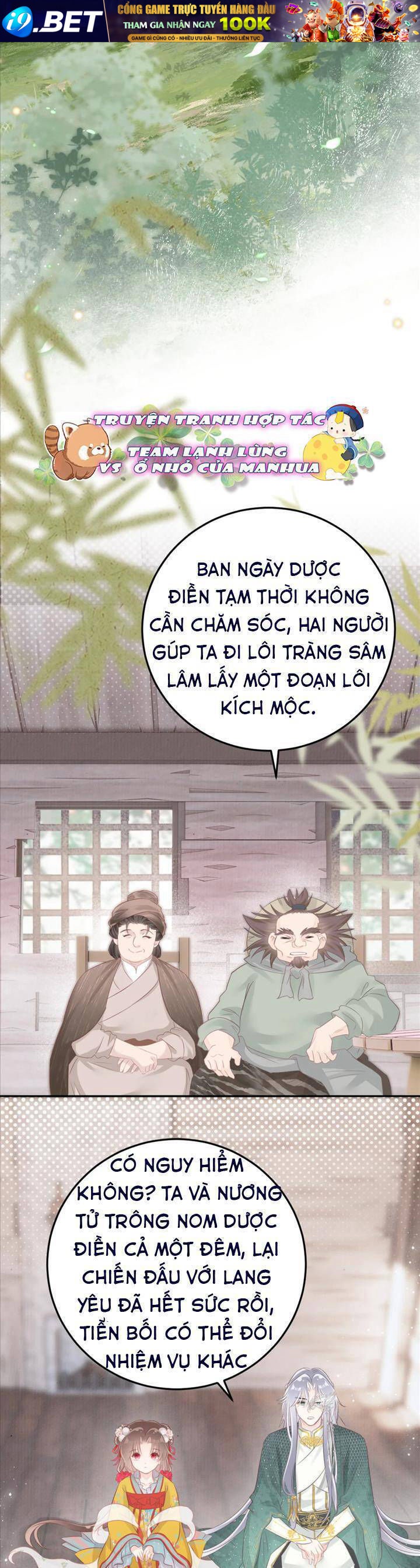 Rắn Cưng Nhà Tôi Lại Đang Diễn Trò Với Tôi - Page 10