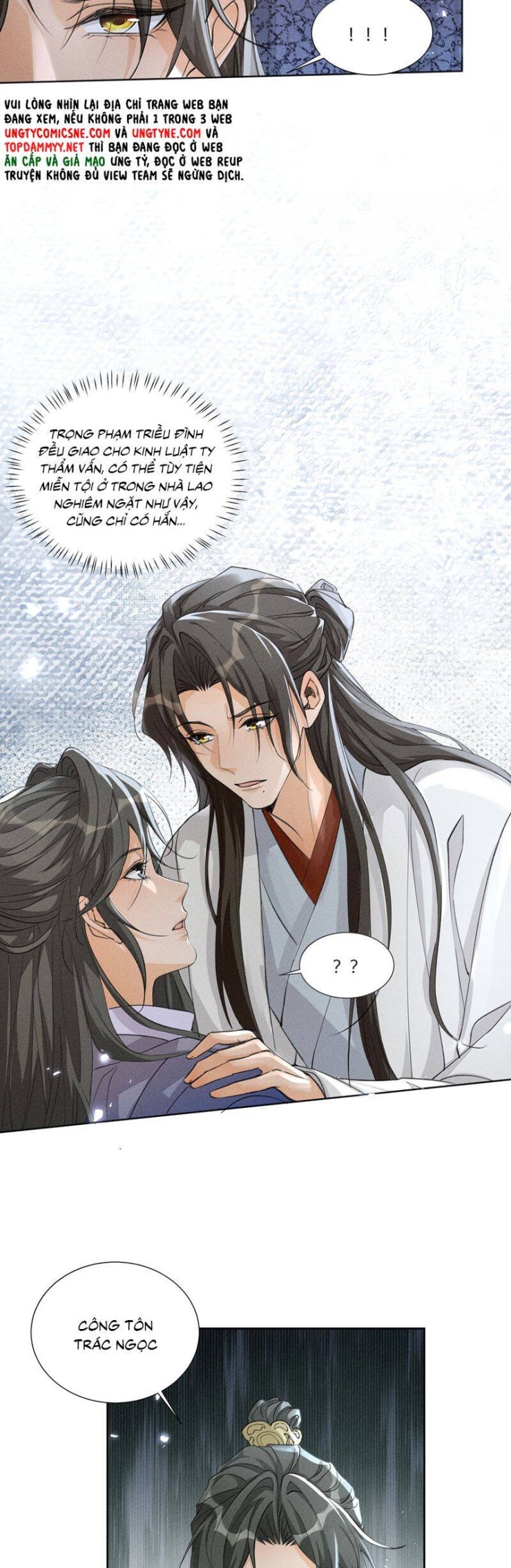 Xuyên Nhanh Chi Cải Tạo Bắt Đầu Lại Làm Người - Page 12