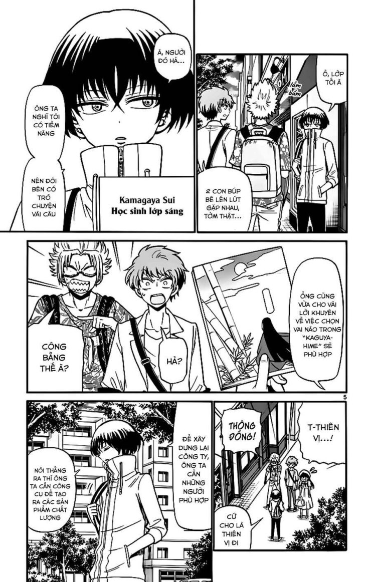 Tenshi to Akuto!! - Page 7