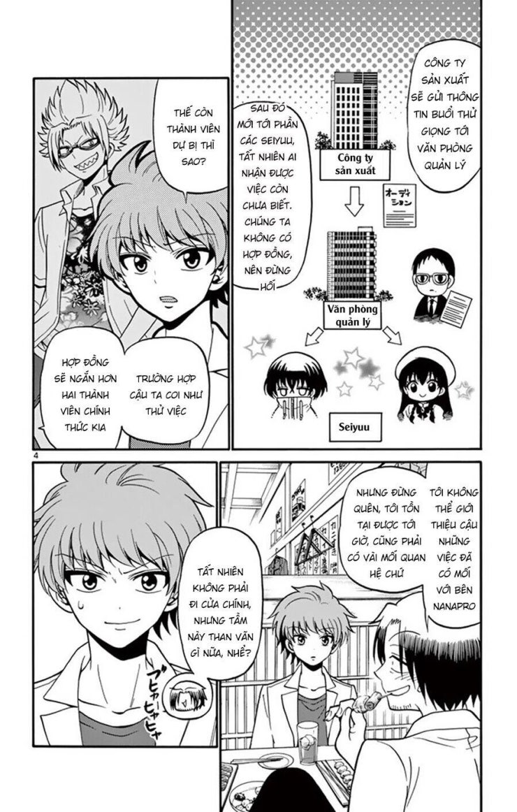 Tenshi to Akuto!! - Page 5